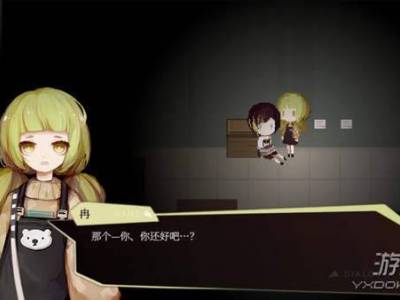 偿愿人什么时候出 偿愿人发行时间及配置steam地址