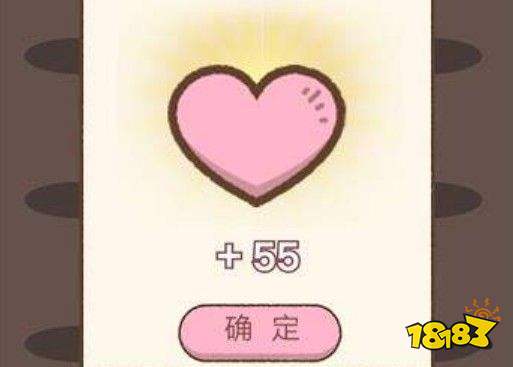 微信我要猫咪爱心有什么用?爱心怎么获得?[多