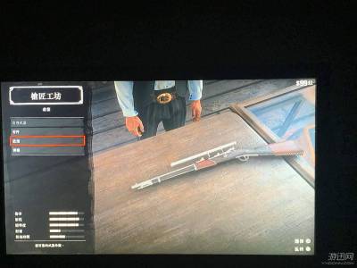 荒野大镖客2春田步枪怎么获取 春田步枪获取方法