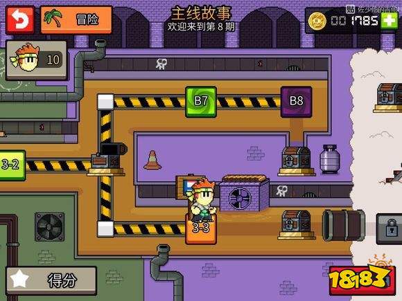 3ͨش򾭵䴫1.76Ƽ[ͼ]