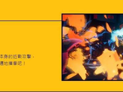 酉闪町游戏简介 酉闪町游戏特色介绍