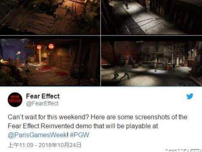 恐惧反应重制版什么时候出 恐惧反应重制版发售时间