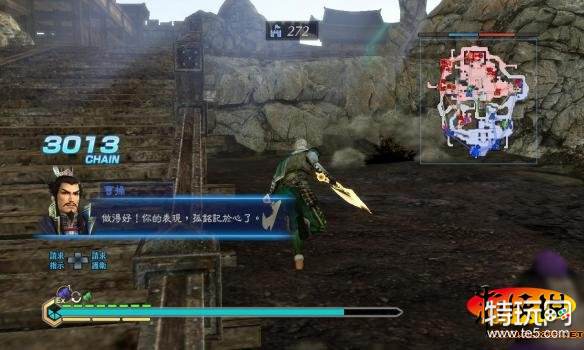 真三国无双7 帝国强力武器推荐 特玩网