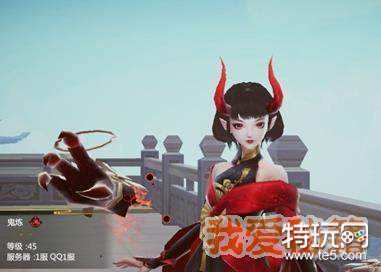 仙剑四手游鬼炼技能是什么?鬼炼技能介绍