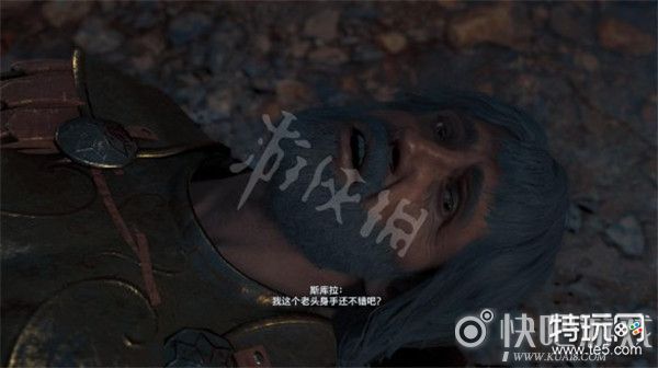刺客信条:奥德赛竞技场的英雄图文流程通关攻略_6