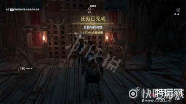 刺客信条:奥德赛竞技场的英雄图文流程通关攻略_7