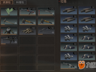 《明日之后》快速升级攻略 落后就要挨打