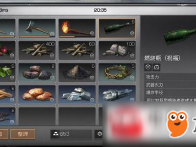 明日之后手游燃烧瓶祝福获取方法介绍