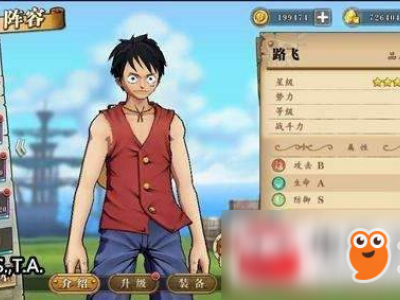 航海王燃烧意志主线任务怎么玩？主线任务玩法详情介绍