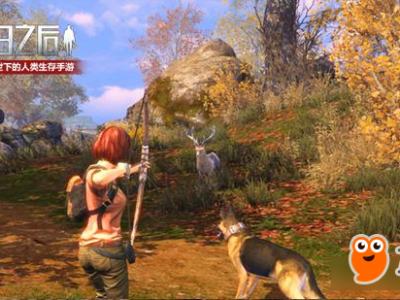 病毒末世生存手游大作《明日之后》11月2日上线！