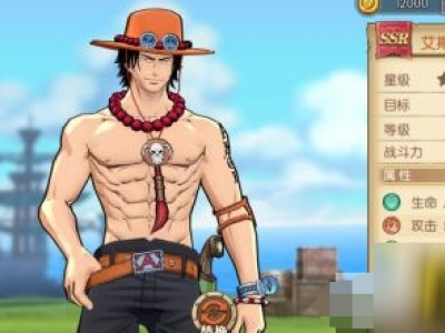 航海王燃烧意志用谁好_角色选择推荐