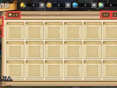 《航海王:燃烧意志》背包攻略