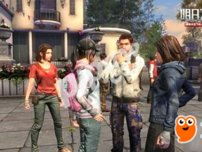 揭秘末日新世界，《明日之后》地图站全新上线