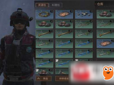 明日之后邮寄仓库满了解决办法分享