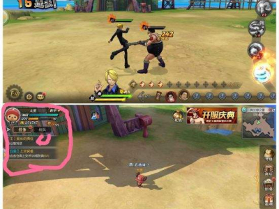 航海王燃烧意志弗兰奇一家怎么过_打法攻略分享[图]