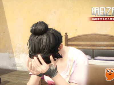 《明日之后》中文主题曲MV首发，陈意涵Estelle倾情献唱！