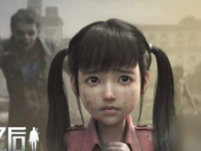 明日之后诚信英雄任务怎么过_支线剧情流程攻略一览