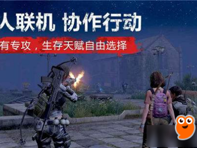 明日之后基础材料获得方法汇总 明日之后基础材料怎么获得