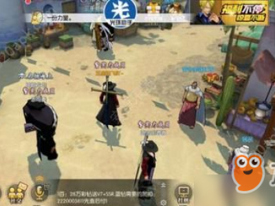 航海王燃烧意志船工副本怎么打？打法阵容解析