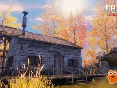 明日之后秋日森林里有什么？看似美丽却杀机四伏