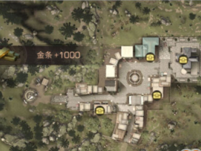 明日之后快乐101宝箱位置