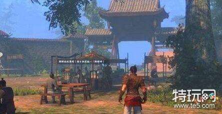 河洛群侠传没声音怎么办_河洛群侠传听不到BGM怎么解决