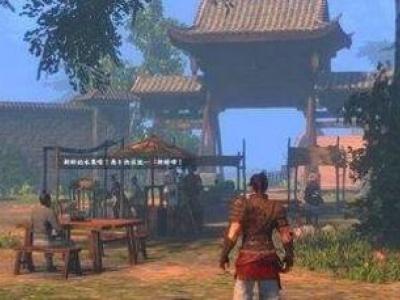 河洛群侠传没声音怎么办?