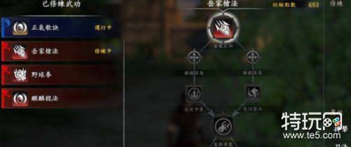 河洛群侠传霹雳弹伤害大吗_霹雳弹获取方法怎么得