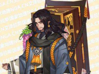 阴阳师入殓师怎么样