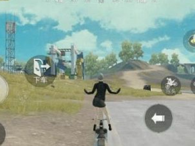 绝地求生刺激战场怎么跳舞开车