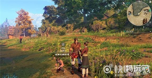 河洛群侠传隐藏武功获得方法