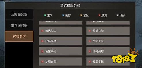 80ed4d9b0d0b20bec701d0807cf8032c.png@!18183