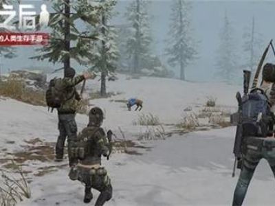 明日之后粗制弹药箱获得方法