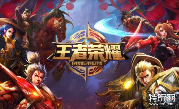 王者荣耀外挂购买攻略：安全选购，游戏加成