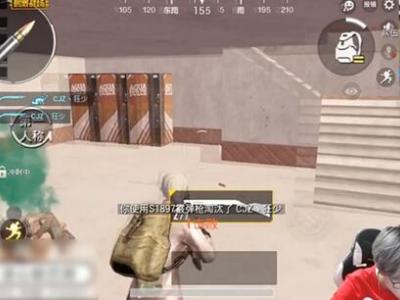 刺激战场王牌局狂砍29杀是谁