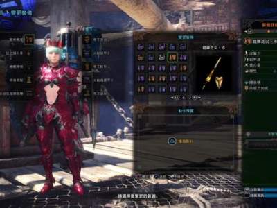 怪物猎人世界烂辉龙长枪属性解放分析