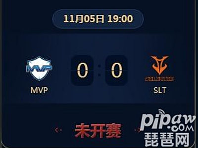 王者荣耀2018KRKPL常规赛正在直播MVP vs SLT