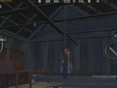 刺激战场雨林地图房底穿墙射击bug怎么卡