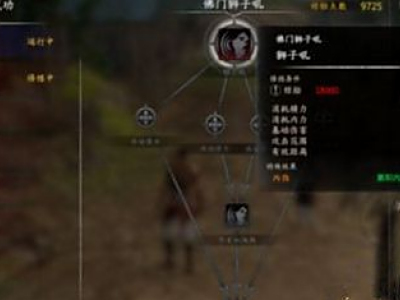 河洛群侠传束阿桂的秘药支线任务怎么做