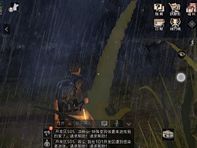 《明日之后》游戏体验真实评测 末日求生玩法新颖
