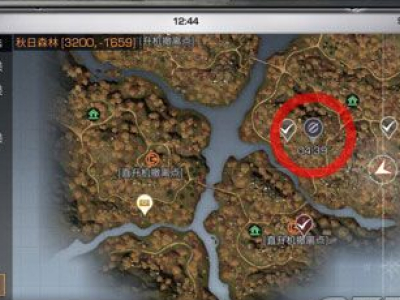 明日之后秋日森林boss在哪里