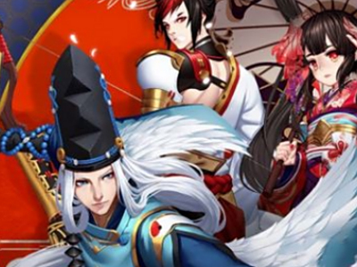 阴阳师前辈预约详情介绍