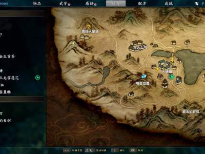 河洛群侠传匕首流玩法介绍 匕首玩法流程攻略介绍