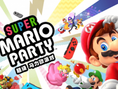 超级马里奥派对全隐藏角色介绍攻略