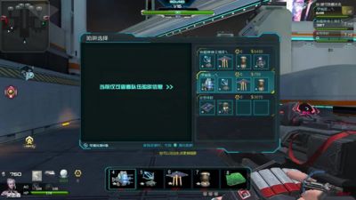 三人繁星都市教学 1-7关打法详细解析