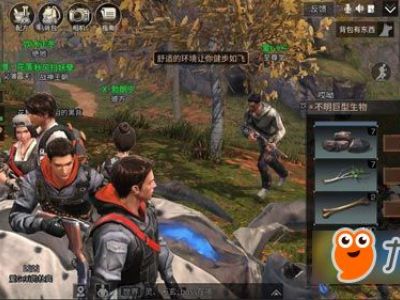 明日之后秋日森林有什么资源 秋日森林资源产出及战略物资