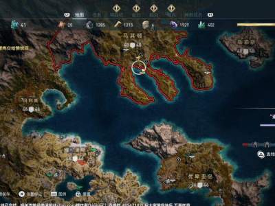 刺客信条奥德赛“她掌控着海洋”完成方法