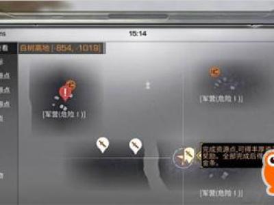 明日之后怎么快速发展 快速发展攻略详解