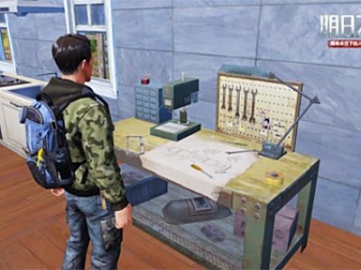 明日之后怎么制作武器 武器制作系统介绍