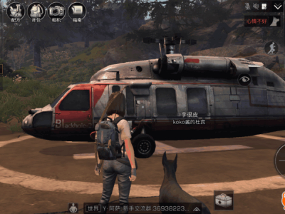 明日之后怎么使用地图 地图系统使用方法介绍